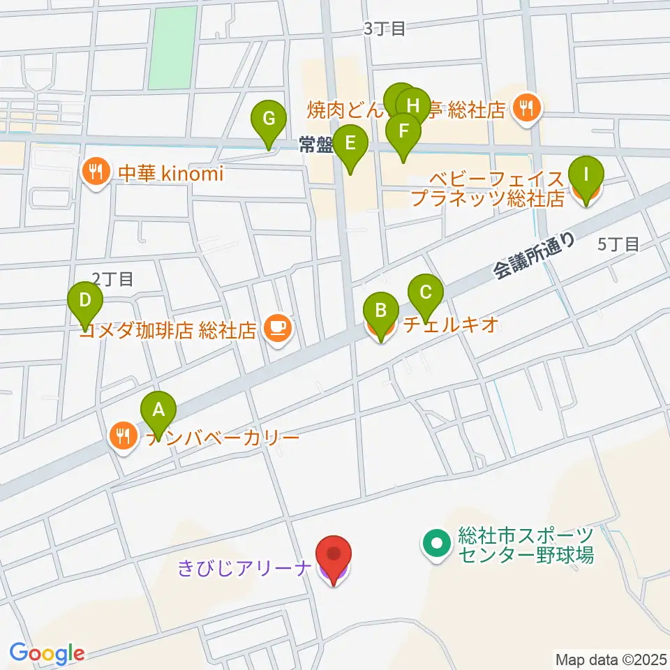 きびじアリーナ周辺のファミレス・ファーストフード一覧地図