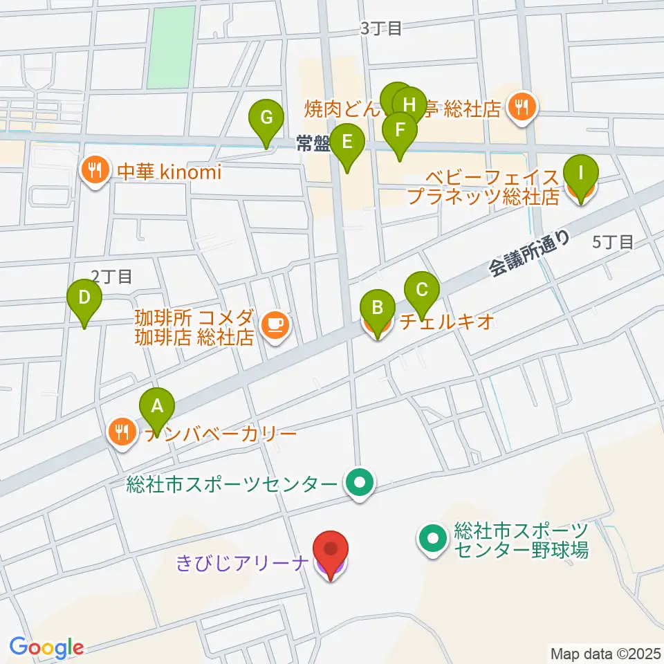 きびじアリーナ周辺のファミレス・ファーストフード一覧地図