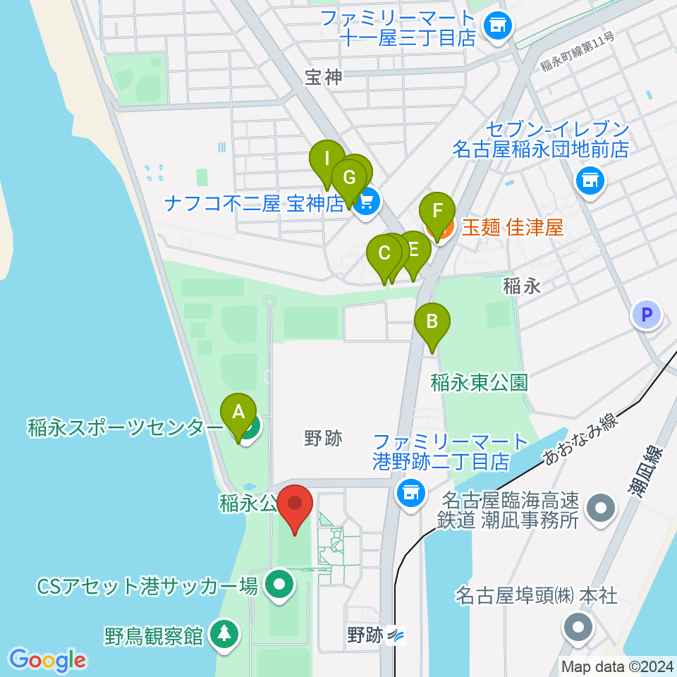 稲永公園球技場周辺のファミレス・ファーストフード一覧地図