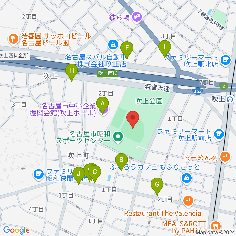 吹上公園野球場周辺のファミレス・ファーストフード一覧地図