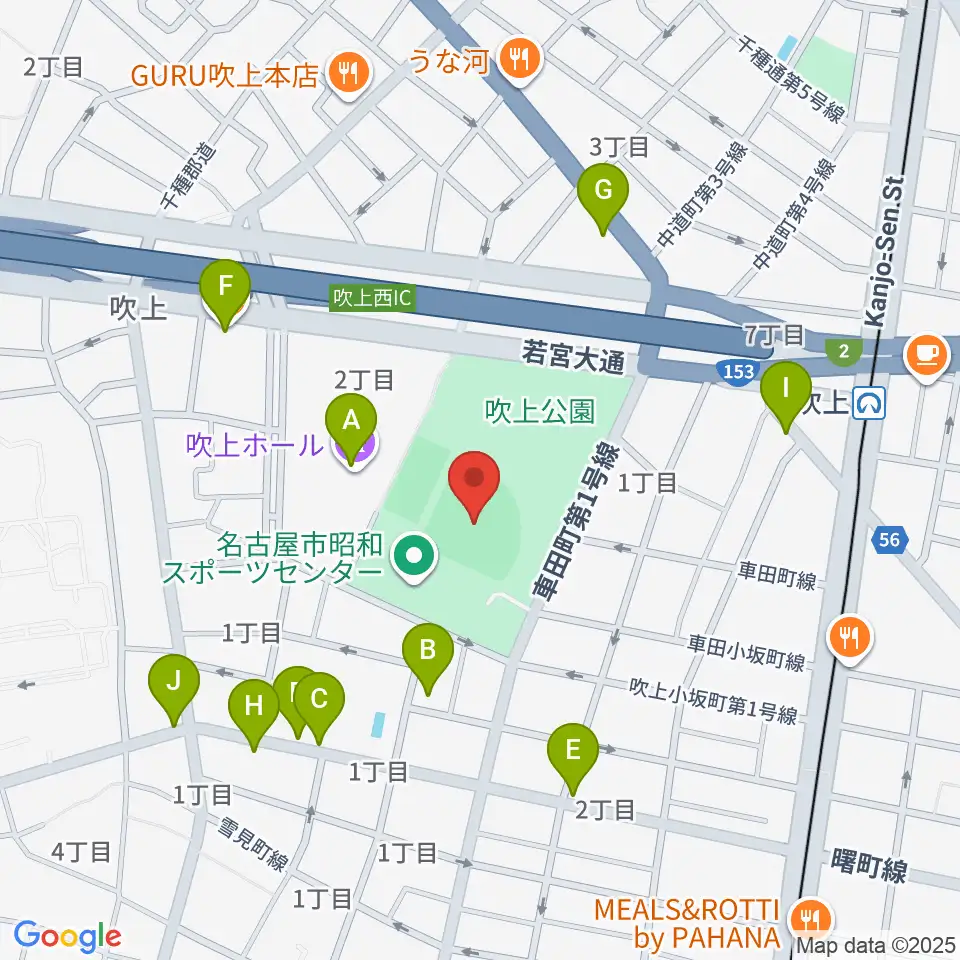 吹上公園野球場周辺のファミレス・ファーストフード一覧地図