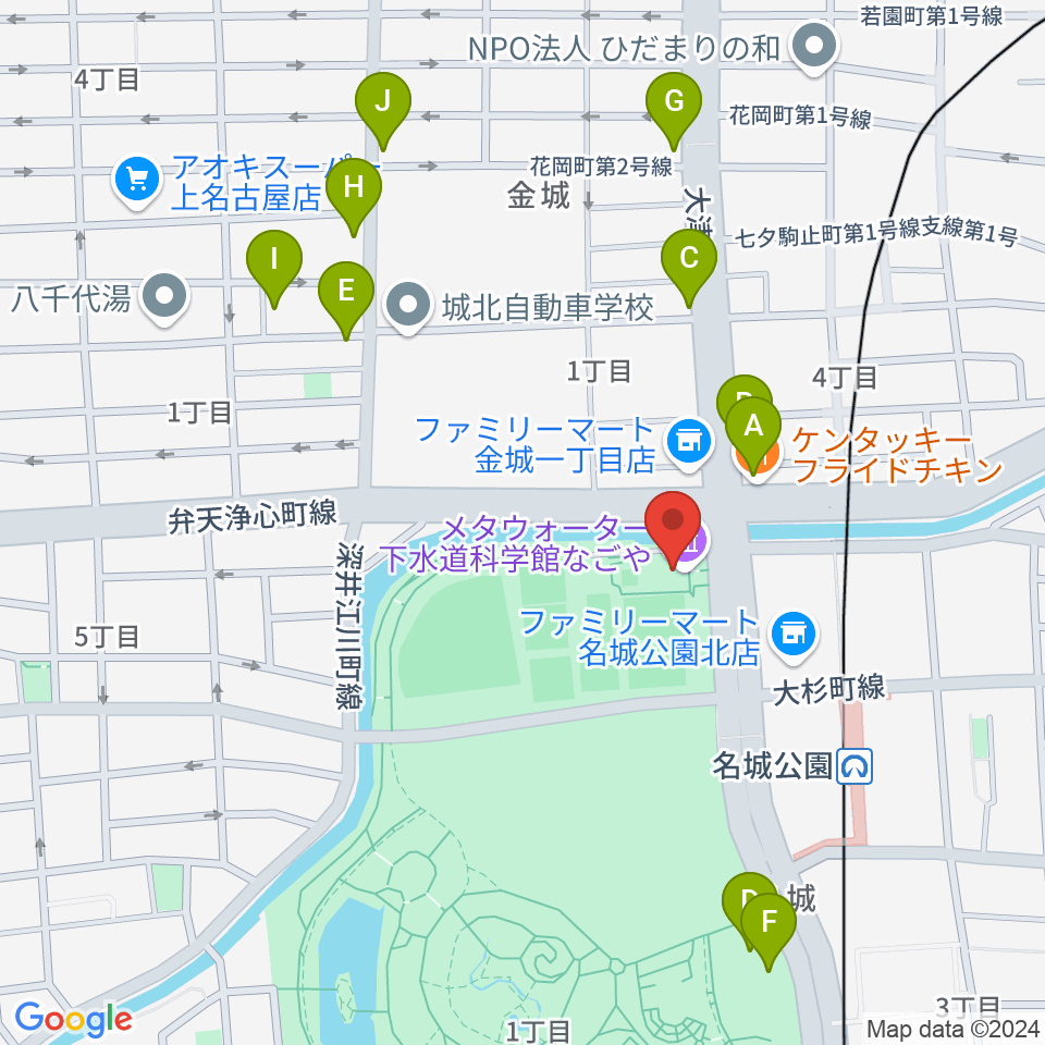 メタウォーター下水道科学館なごや周辺のファミレス・ファーストフード一覧地図