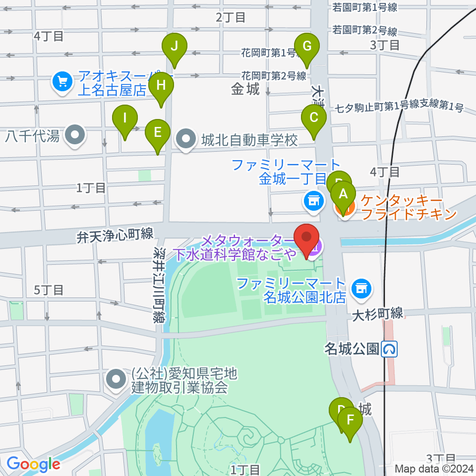 メタウォーター下水道科学館なごや周辺のファミレス・ファーストフード一覧地図