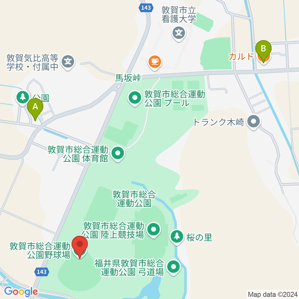 敦賀市総合運動公園野球場周辺のファミレス・ファーストフード一覧地図