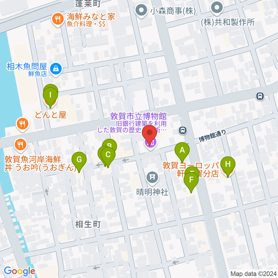 敦賀市立博物館周辺のファミレス・ファーストフード一覧地図