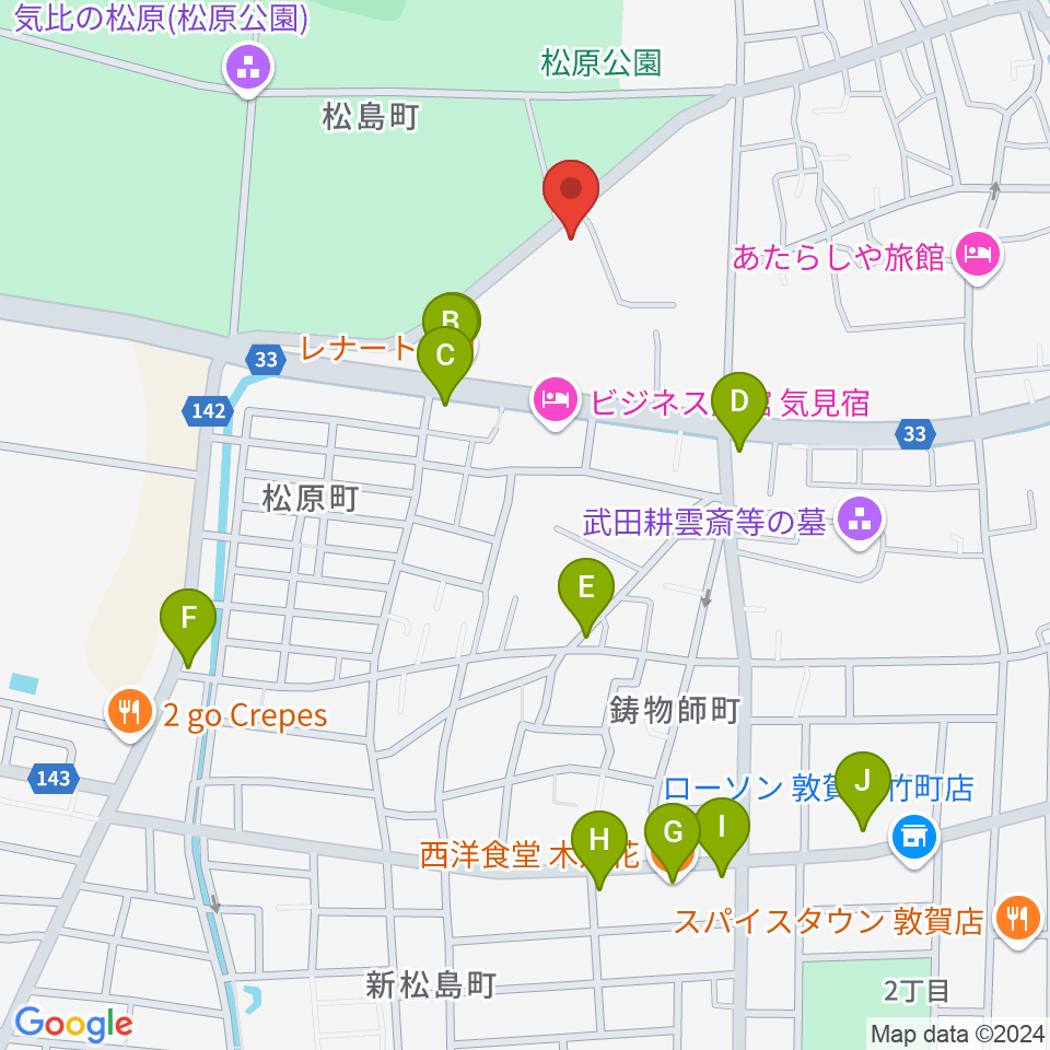 敦賀市営野球場周辺のファミレス・ファーストフード一覧地図