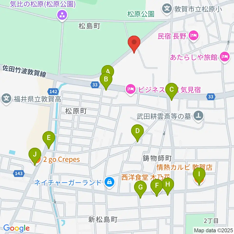 敦賀市営野球場周辺のファミレス・ファーストフード一覧地図