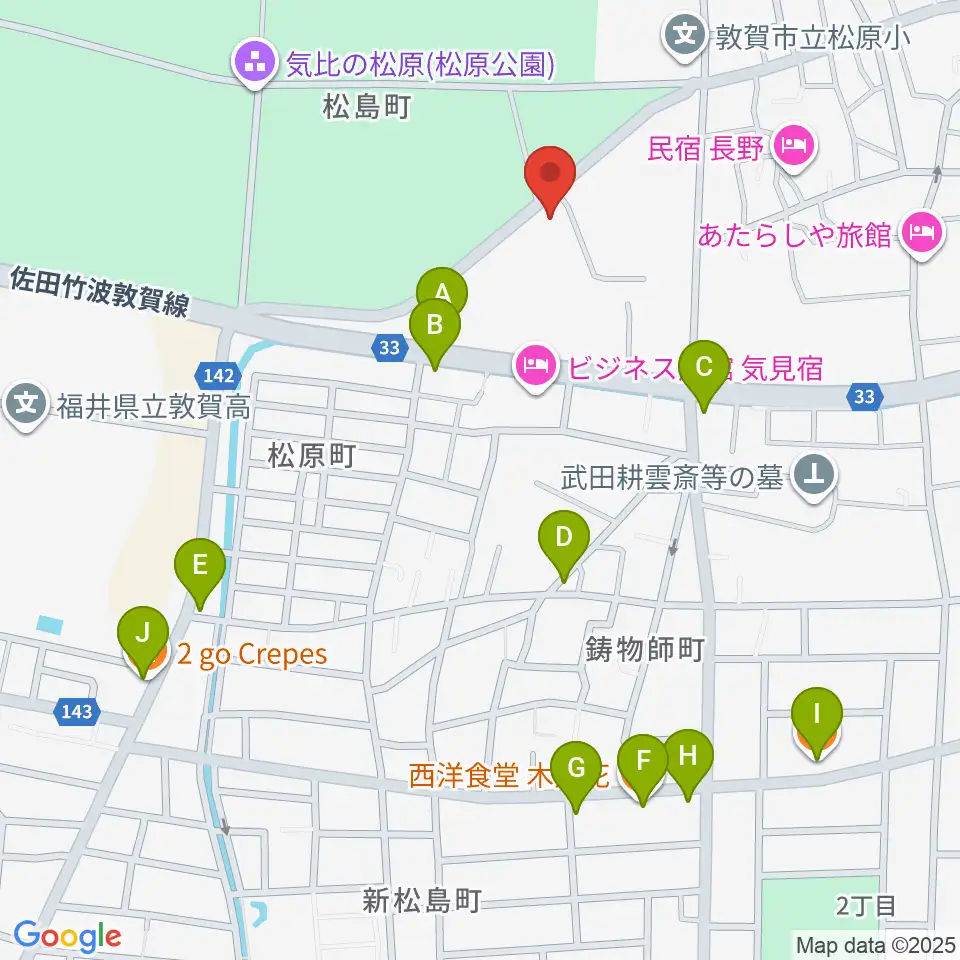 敦賀市営野球場周辺のファミレス・ファーストフード一覧地図