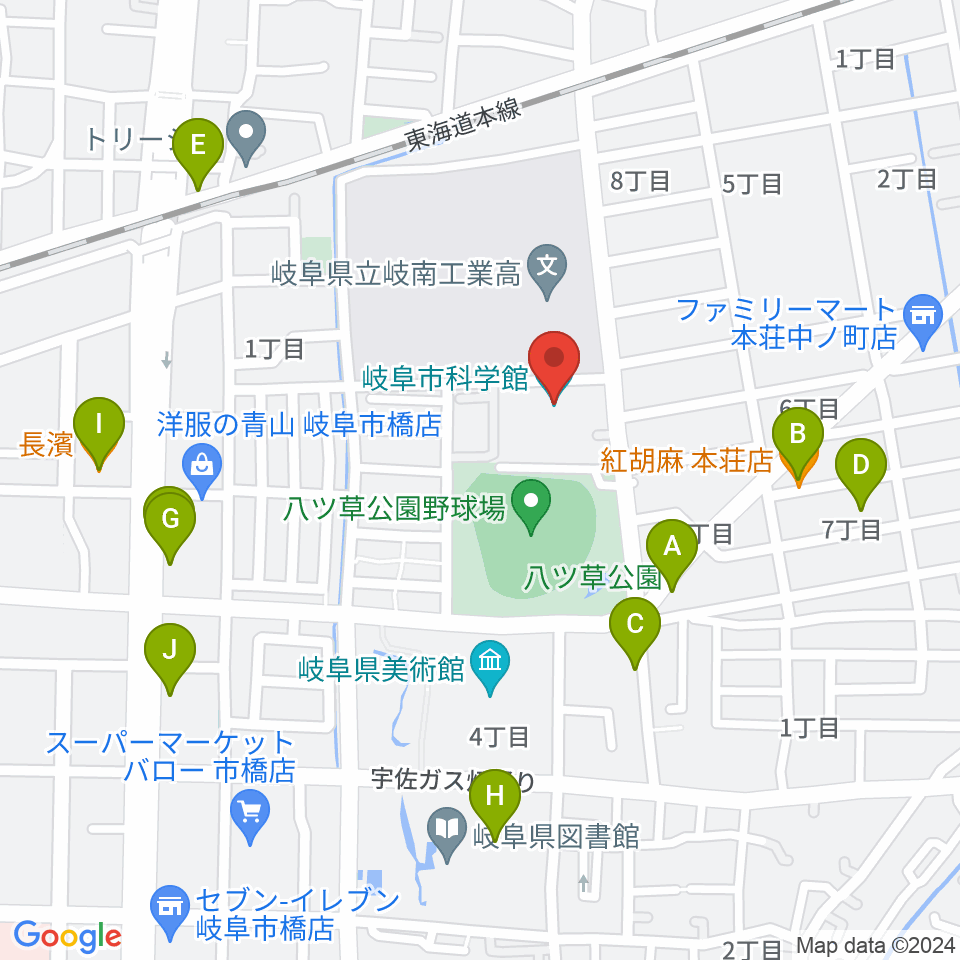 岐阜市科学館周辺のファミレス・ファーストフード一覧地図