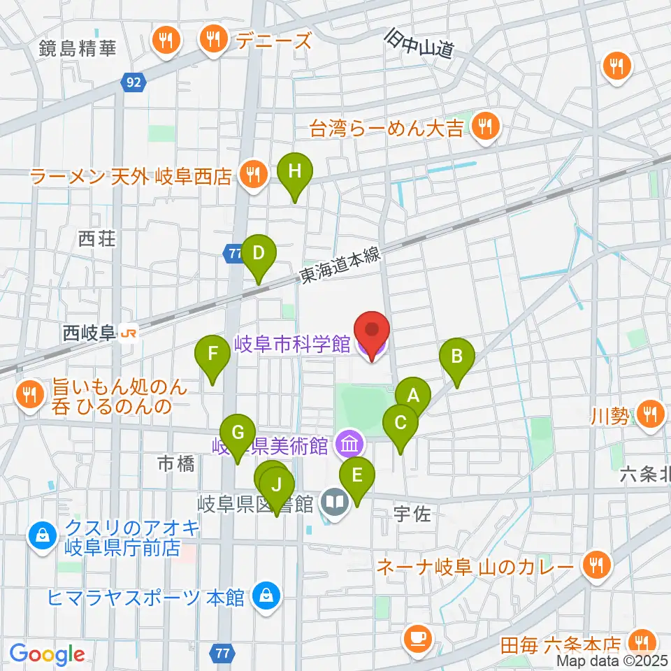 岐阜市科学館周辺のファミレス・ファーストフード一覧地図