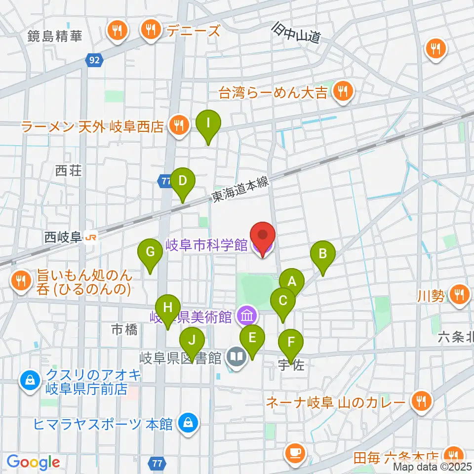 岐阜市科学館周辺のファミレス・ファーストフード一覧地図
