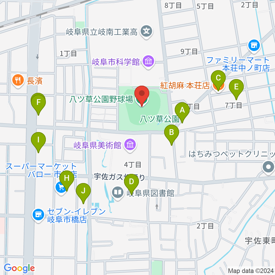 八ツ草公園野球場周辺のファミレス・ファーストフード一覧地図