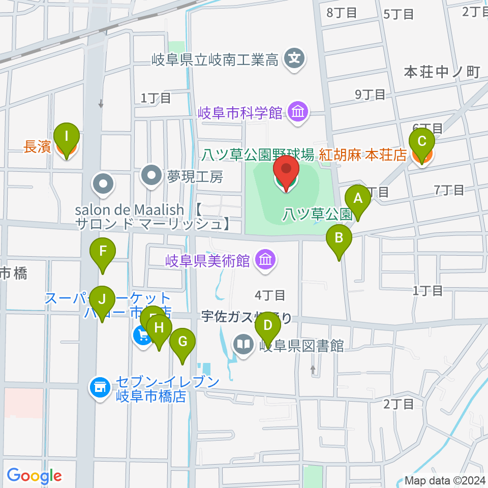 八ツ草公園野球場周辺のファミレス・ファーストフード一覧地図