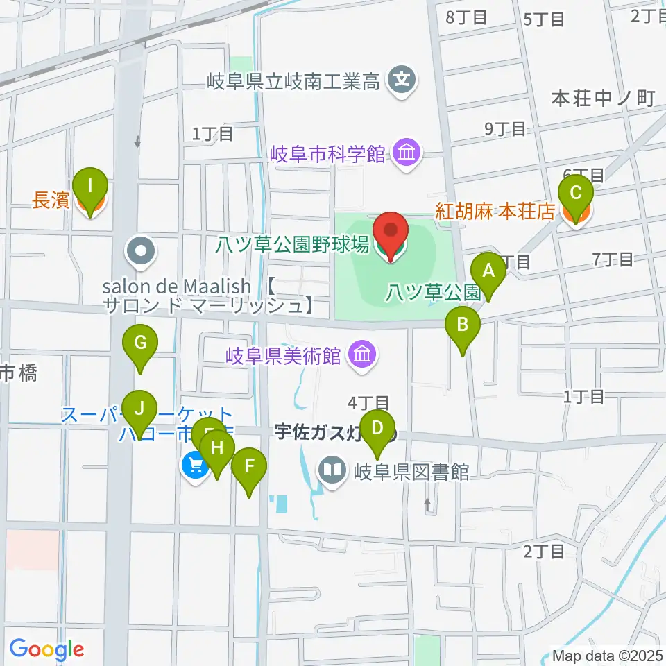 八ツ草公園野球場周辺のファミレス・ファーストフード一覧地図