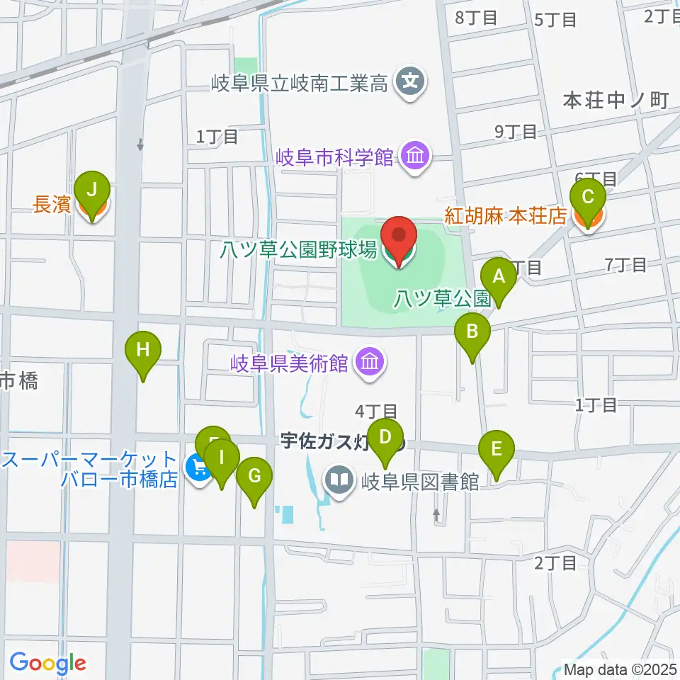 八ツ草公園野球場周辺のファミレス・ファーストフード一覧地図