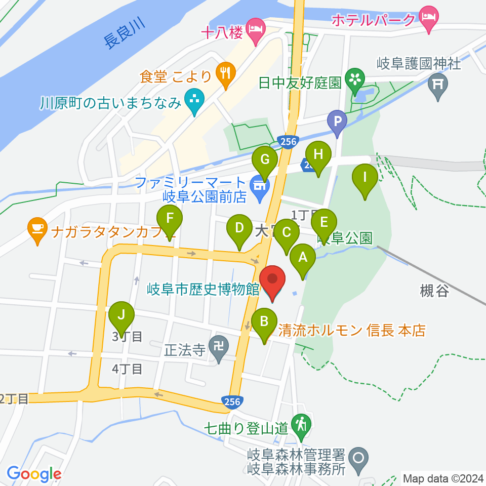 岐阜市歴史博物館周辺のファミレス・ファーストフード一覧地図