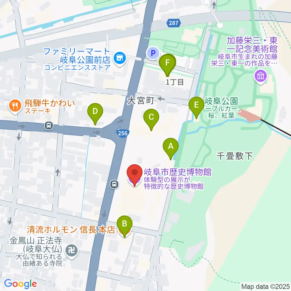 岐阜市歴史博物館周辺のファミレス・ファーストフード一覧地図