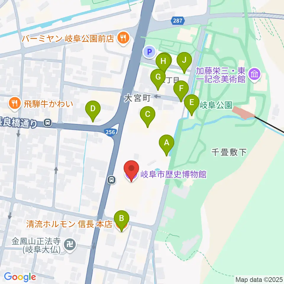 岐阜市歴史博物館周辺のファミレス・ファーストフード一覧地図