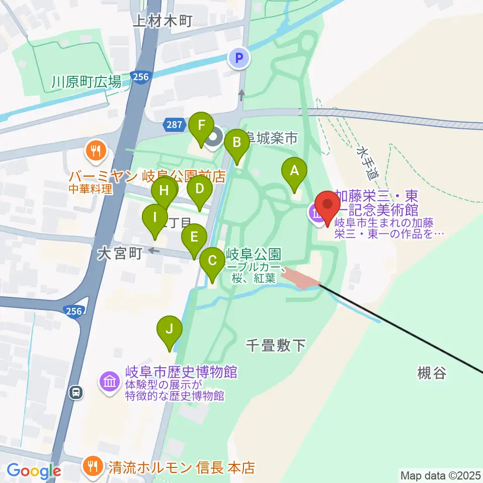 加藤栄三・東一記念美術館周辺のファミレス・ファーストフード一覧地図