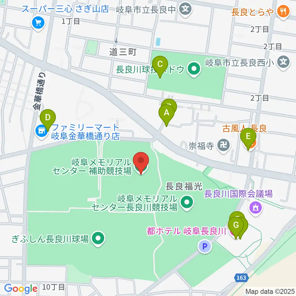 岐阜メモリアルセンター補助競技場周辺のファミレス・ファーストフード一覧地図