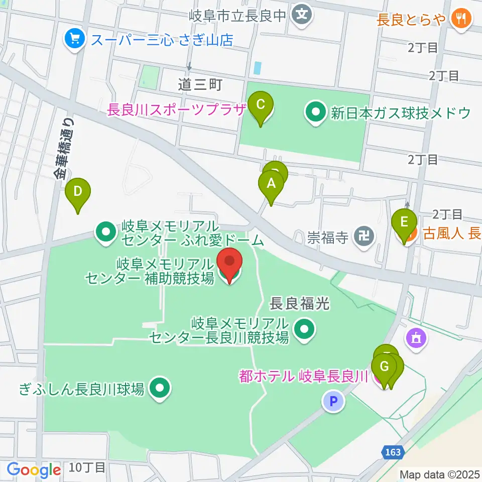 岐阜メモリアルセンター補助競技場周辺のファミレス・ファーストフード一覧地図