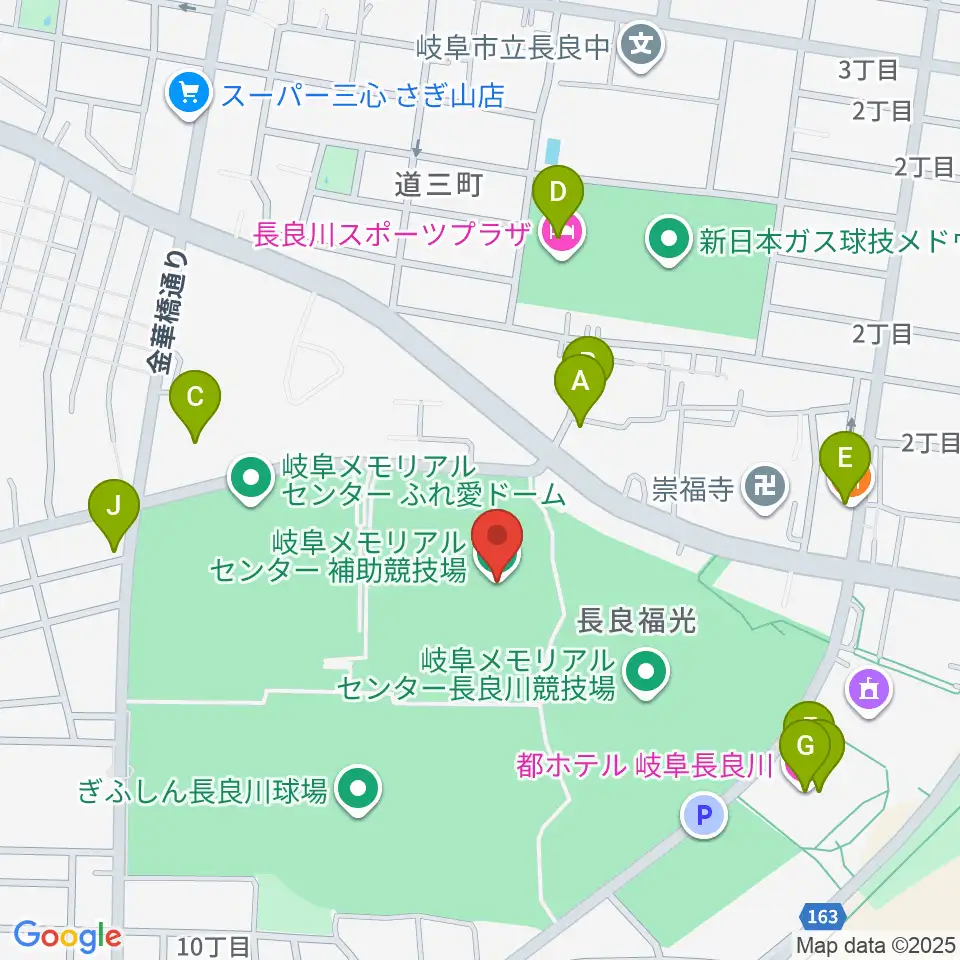 岐阜メモリアルセンター補助競技場周辺のファミレス・ファーストフード一覧地図