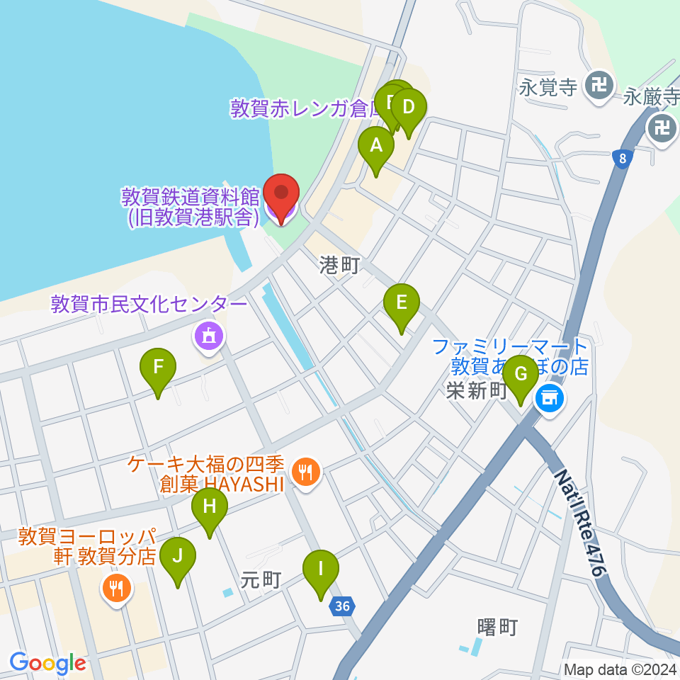 敦賀鉄道資料館周辺のファミレス・ファーストフード一覧地図