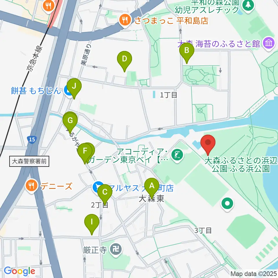 大森ふるさとの浜辺公園フットサル場周辺のファミレス・ファーストフード一覧地図