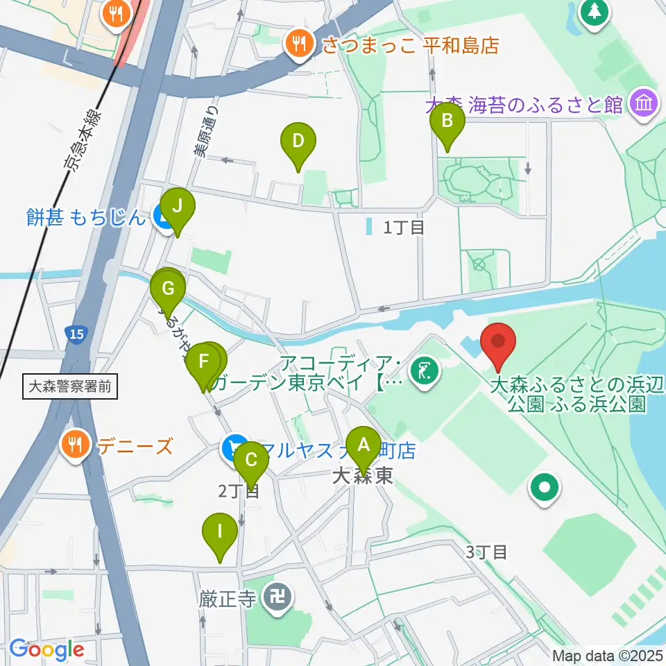 大森ふるさとの浜辺公園フットサル場周辺のファミレス・ファーストフード一覧地図