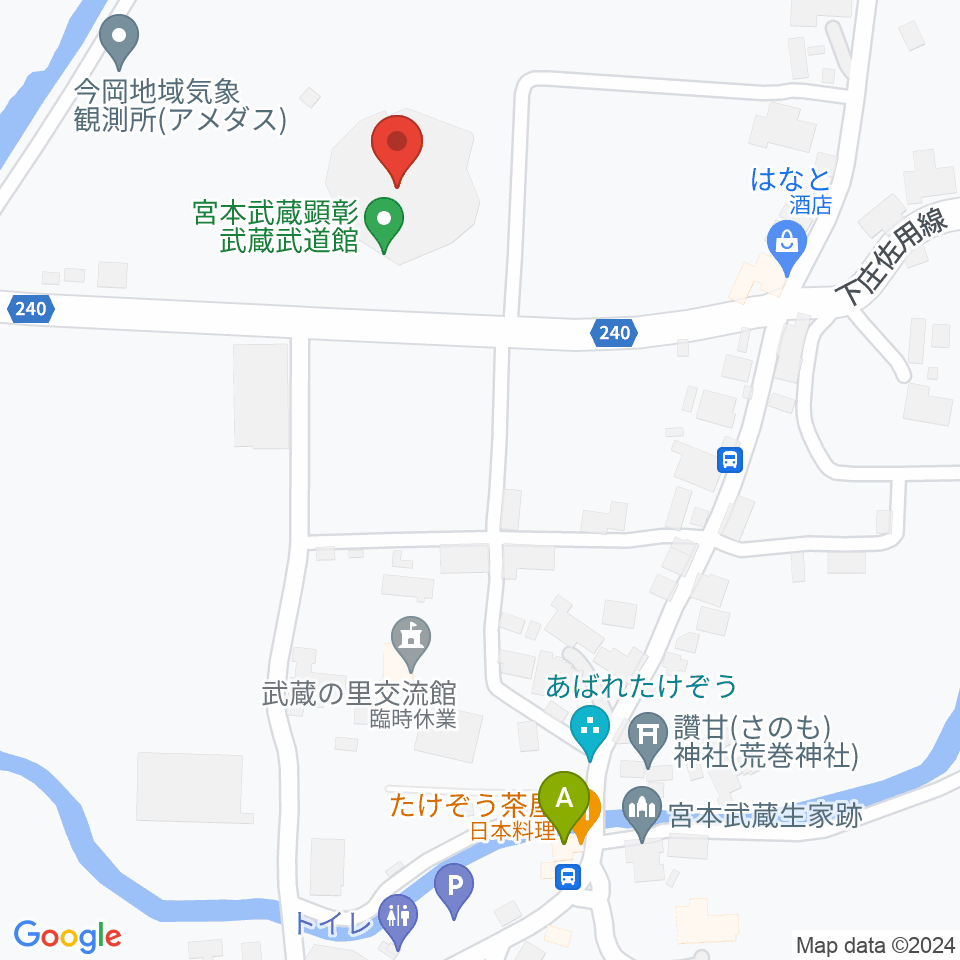 宮本武蔵顕彰武蔵武道館周辺のファミレス・ファーストフード一覧地図