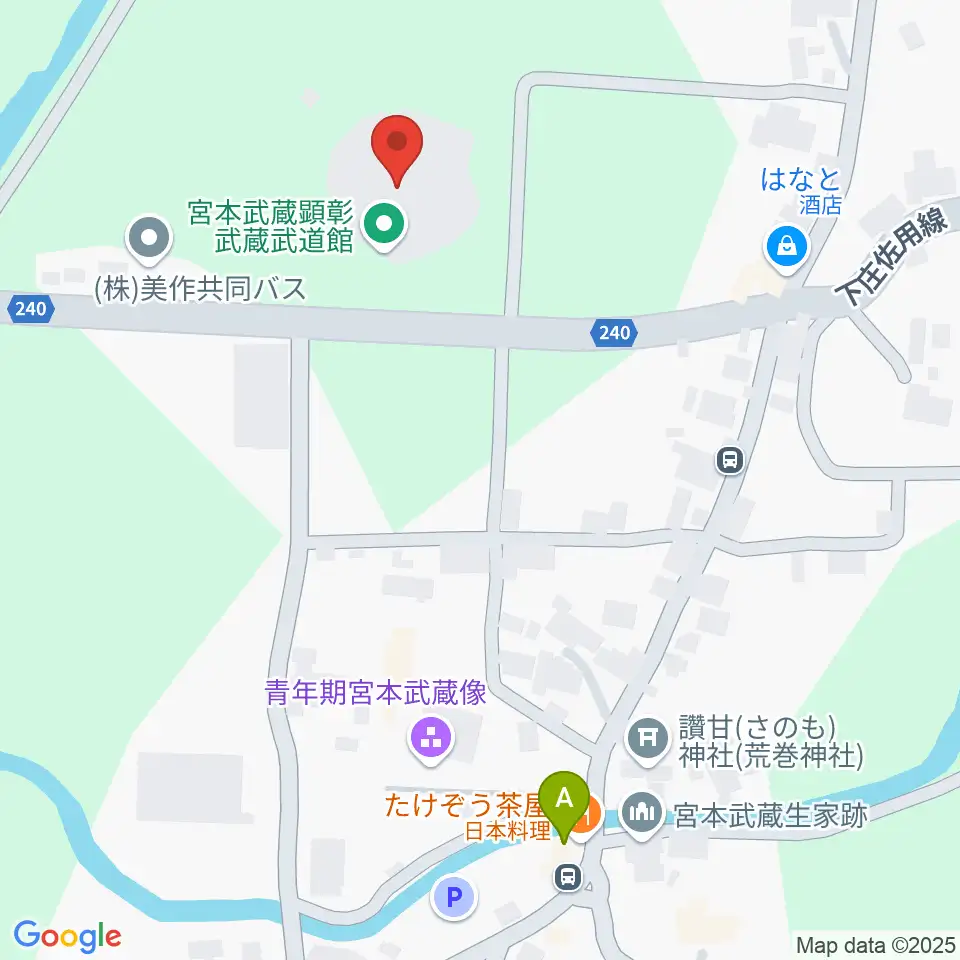 宮本武蔵顕彰武蔵武道館周辺のファミレス・ファーストフード一覧地図