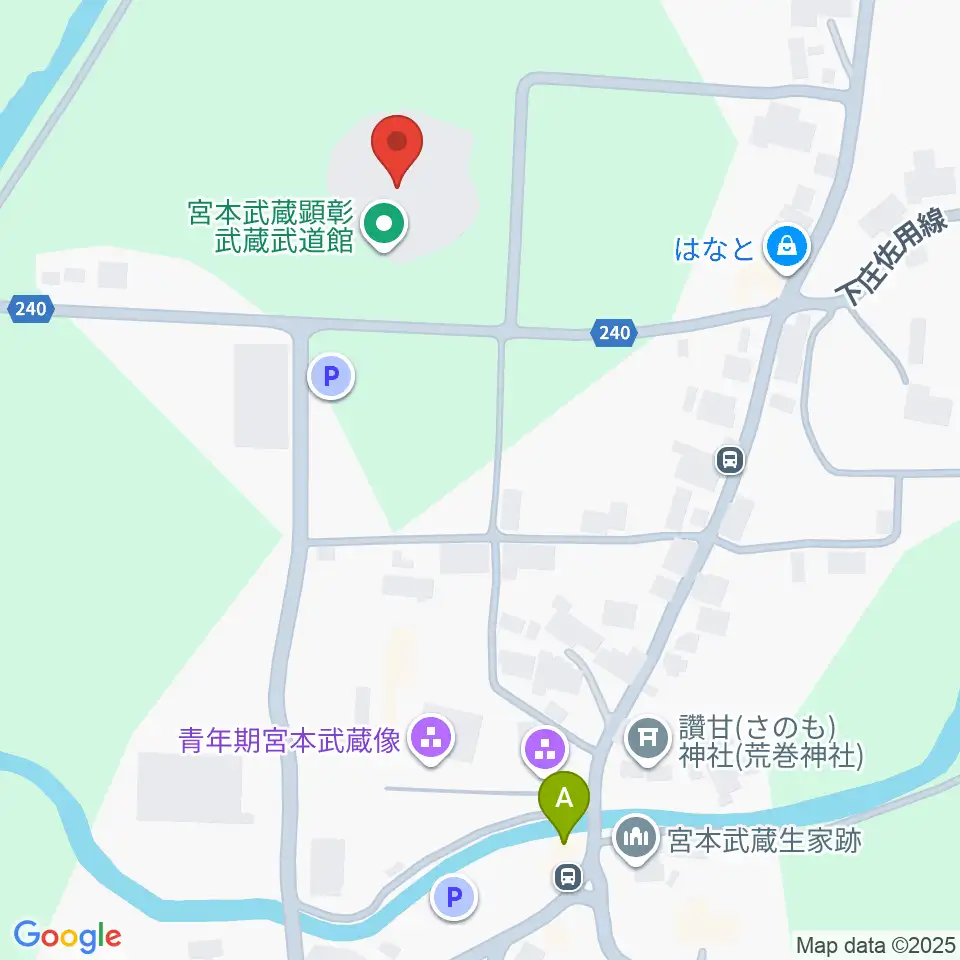 宮本武蔵顕彰武蔵武道館周辺のファミレス・ファーストフード一覧地図
