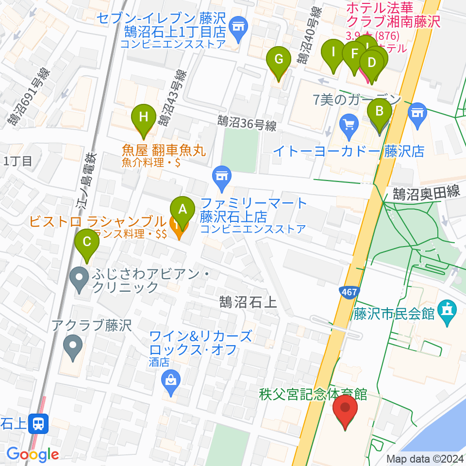 秩父宮記念体育館周辺のファミレス・ファーストフード一覧地図