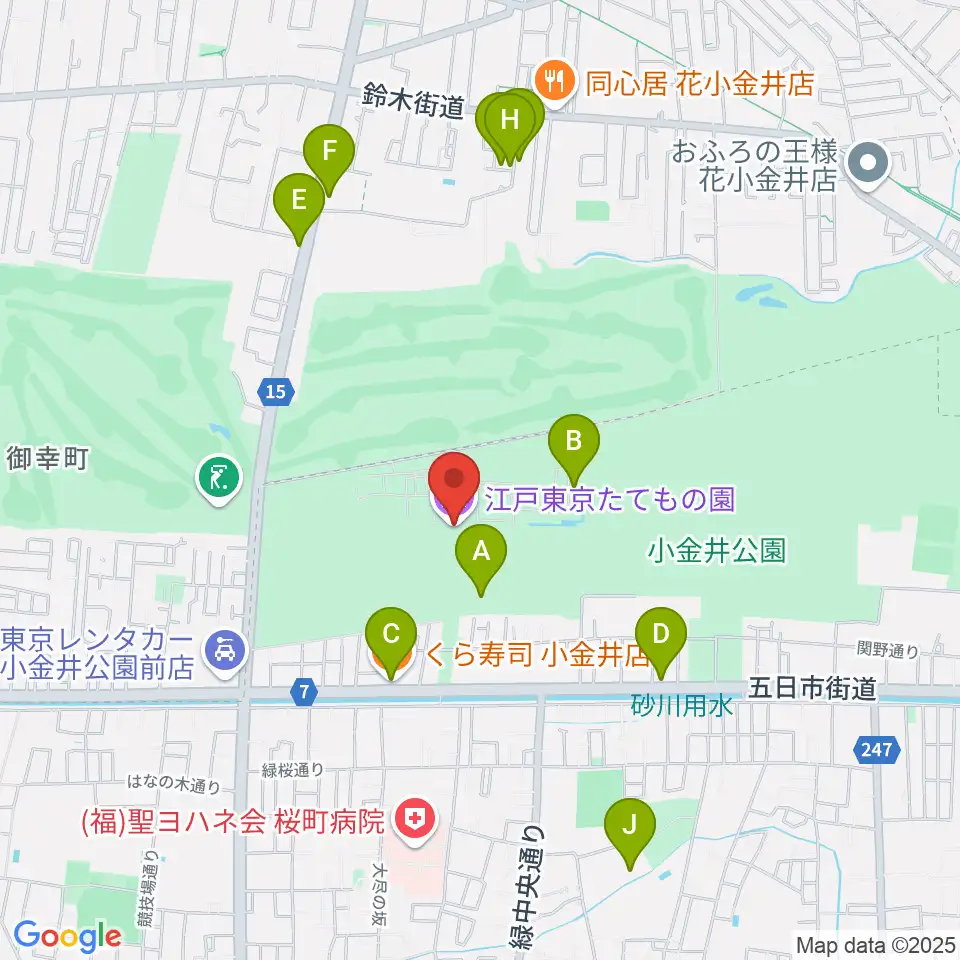江戸東京たてもの園周辺のファミレス・ファーストフード一覧地図