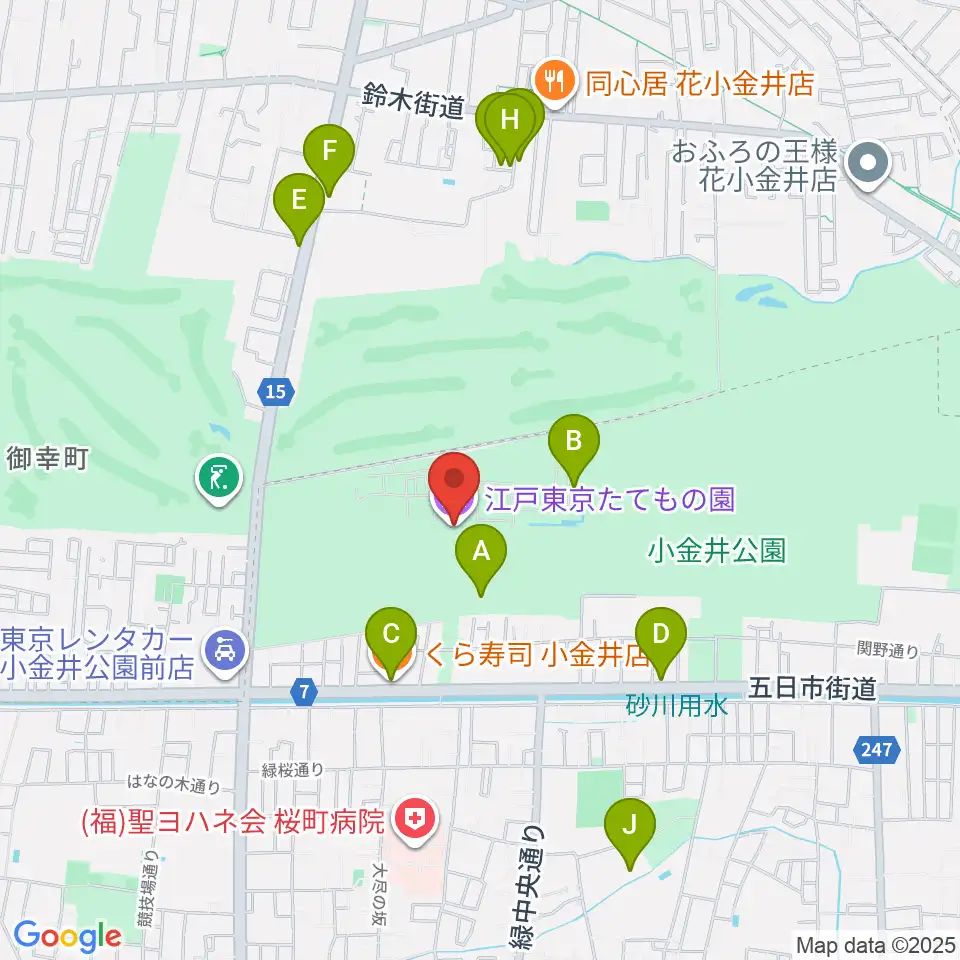江戸東京たてもの園周辺のファミレス・ファーストフード一覧地図