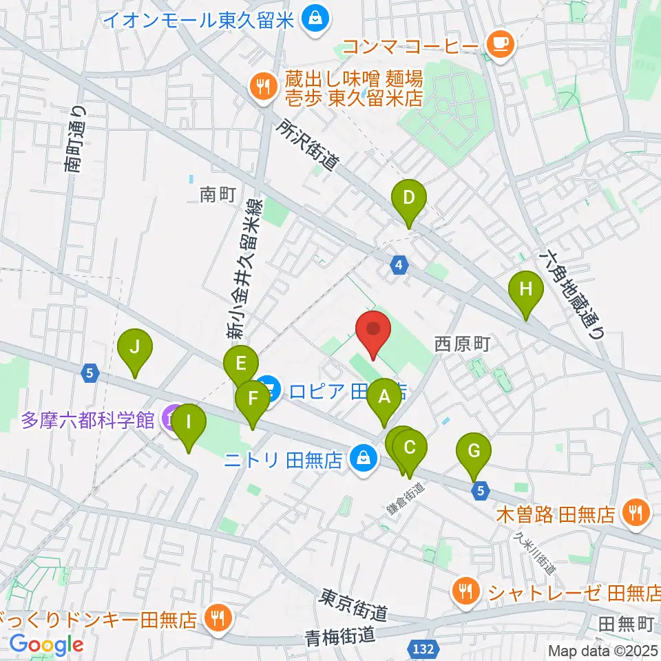 西東京市郷土資料室周辺のファミレス・ファーストフード一覧地図