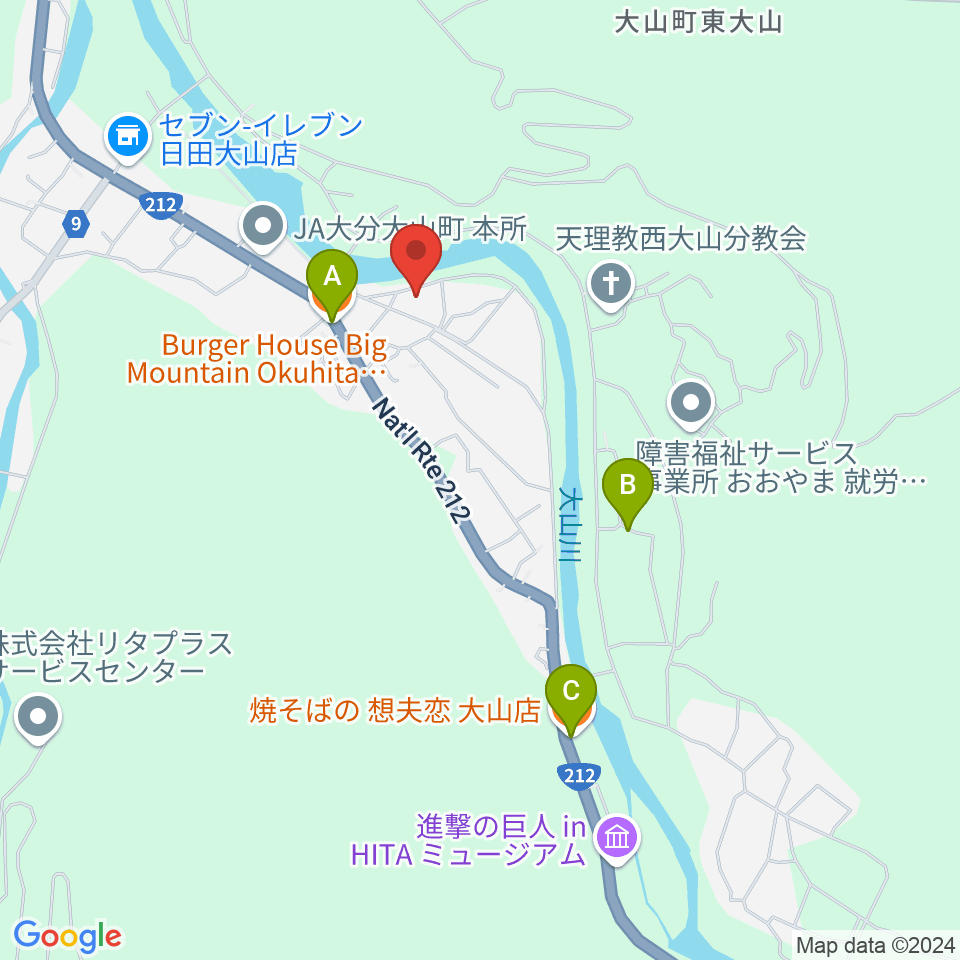 日田市大山文化センター周辺のファミレス・ファーストフード一覧地図