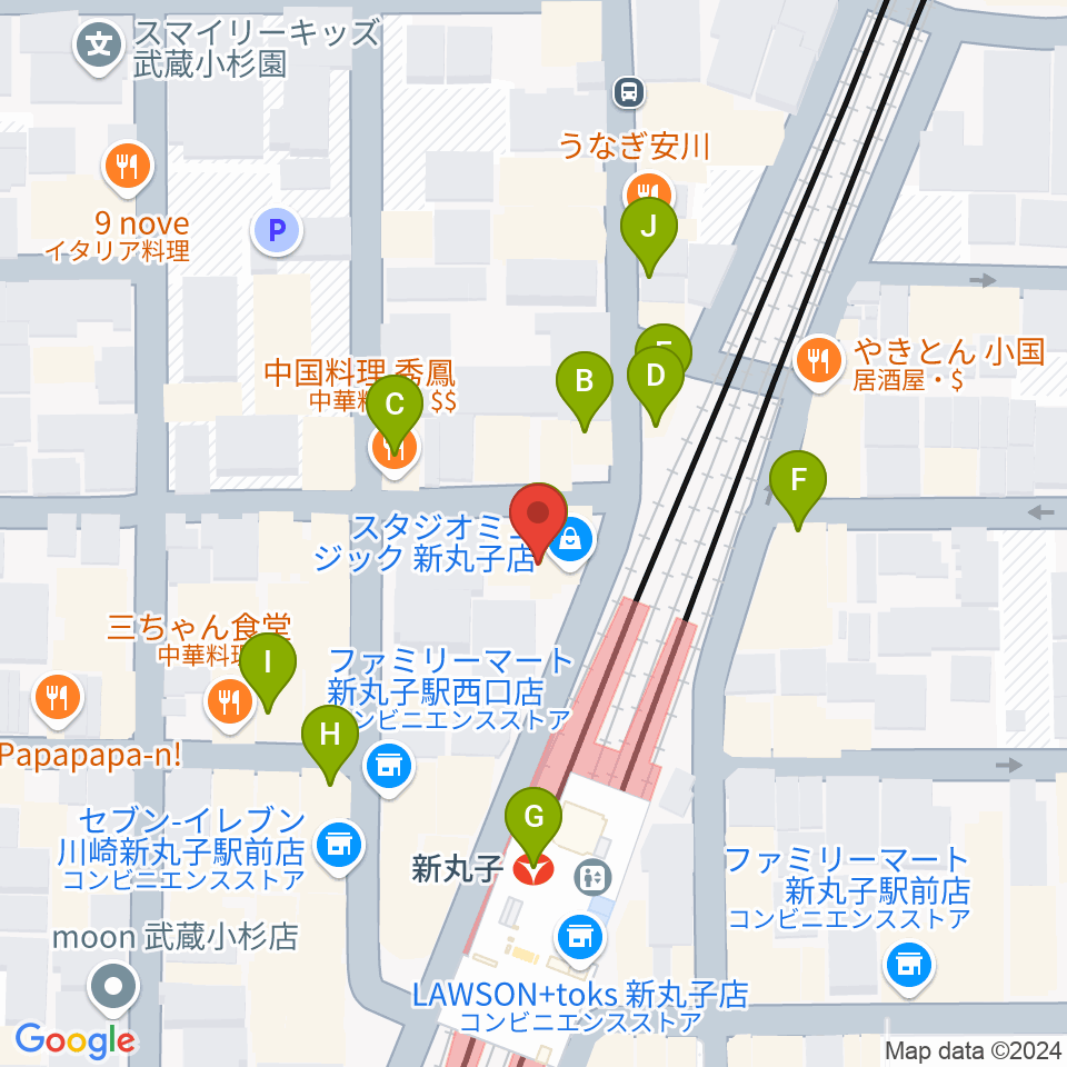 スタジオミュジック 新丸子店周辺のファミレス・ファーストフード一覧地図