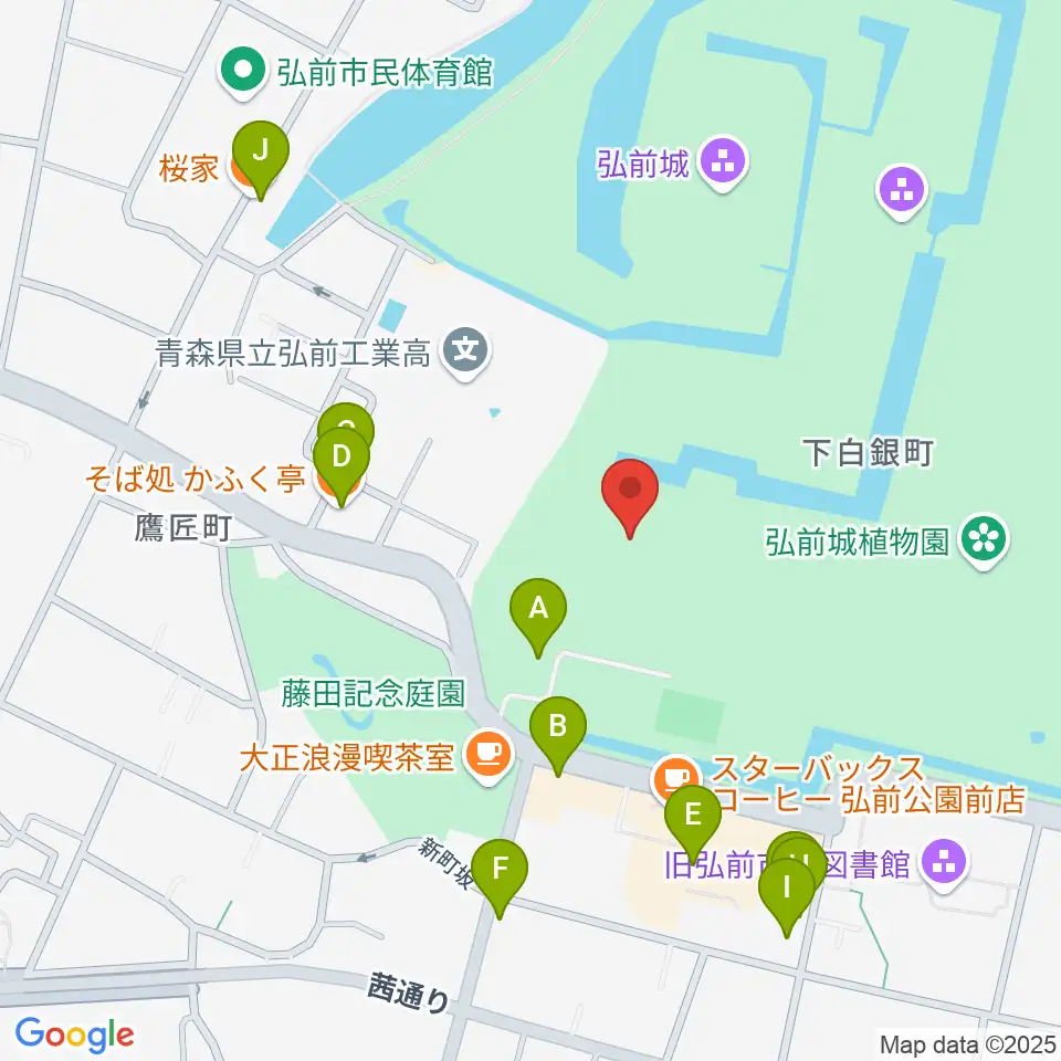 弘前市立博物館周辺のファミレス・ファーストフード一覧地図