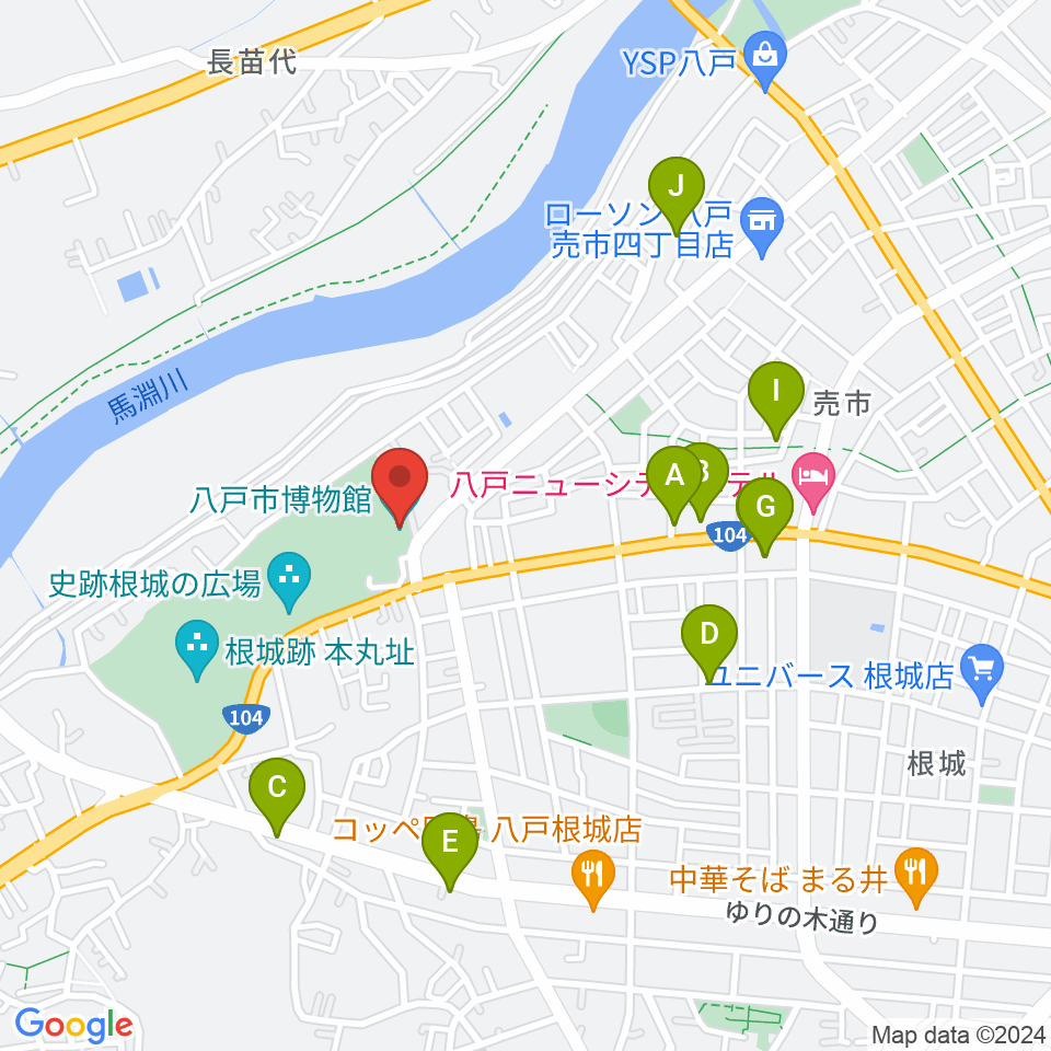 八戸市博物館周辺のファミレス・ファーストフード一覧地図