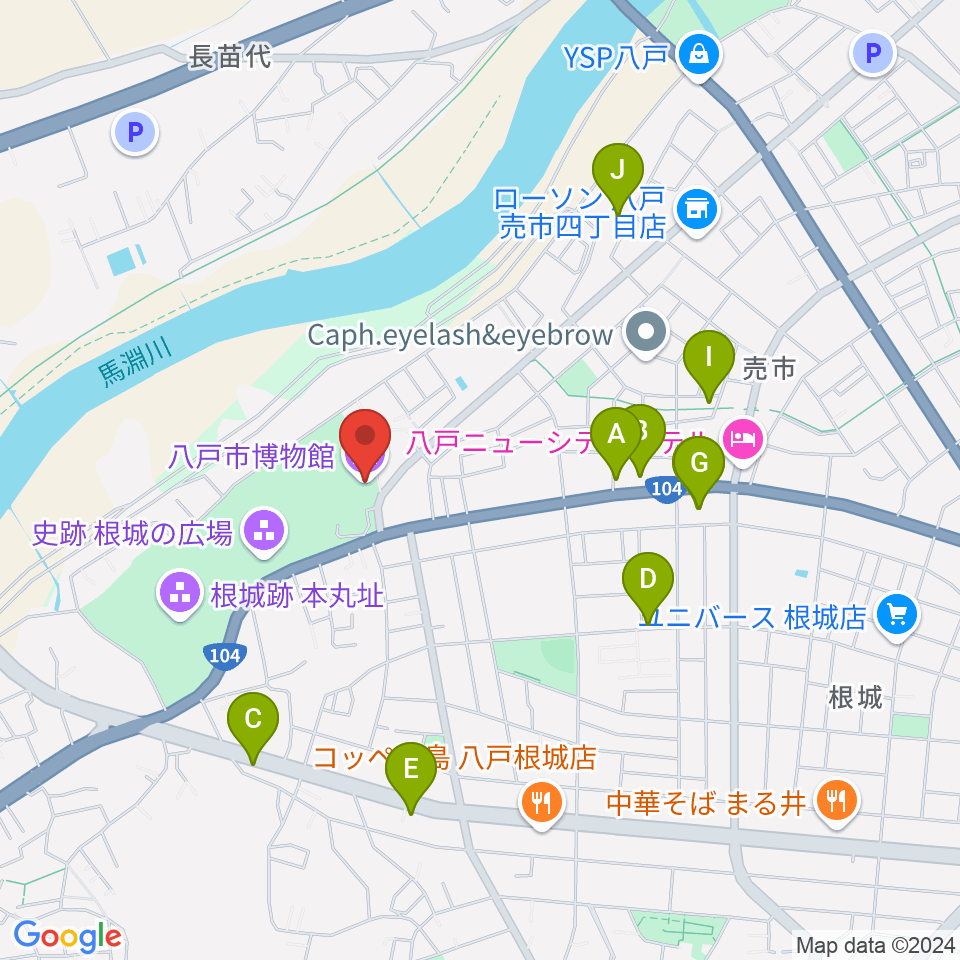 八戸市博物館周辺のファミレス・ファーストフード一覧地図