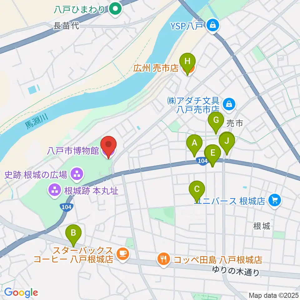八戸市博物館周辺のファミレス・ファーストフード一覧地図