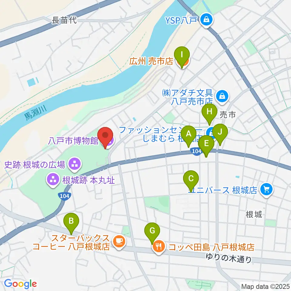 八戸市博物館周辺のファミレス・ファーストフード一覧地図