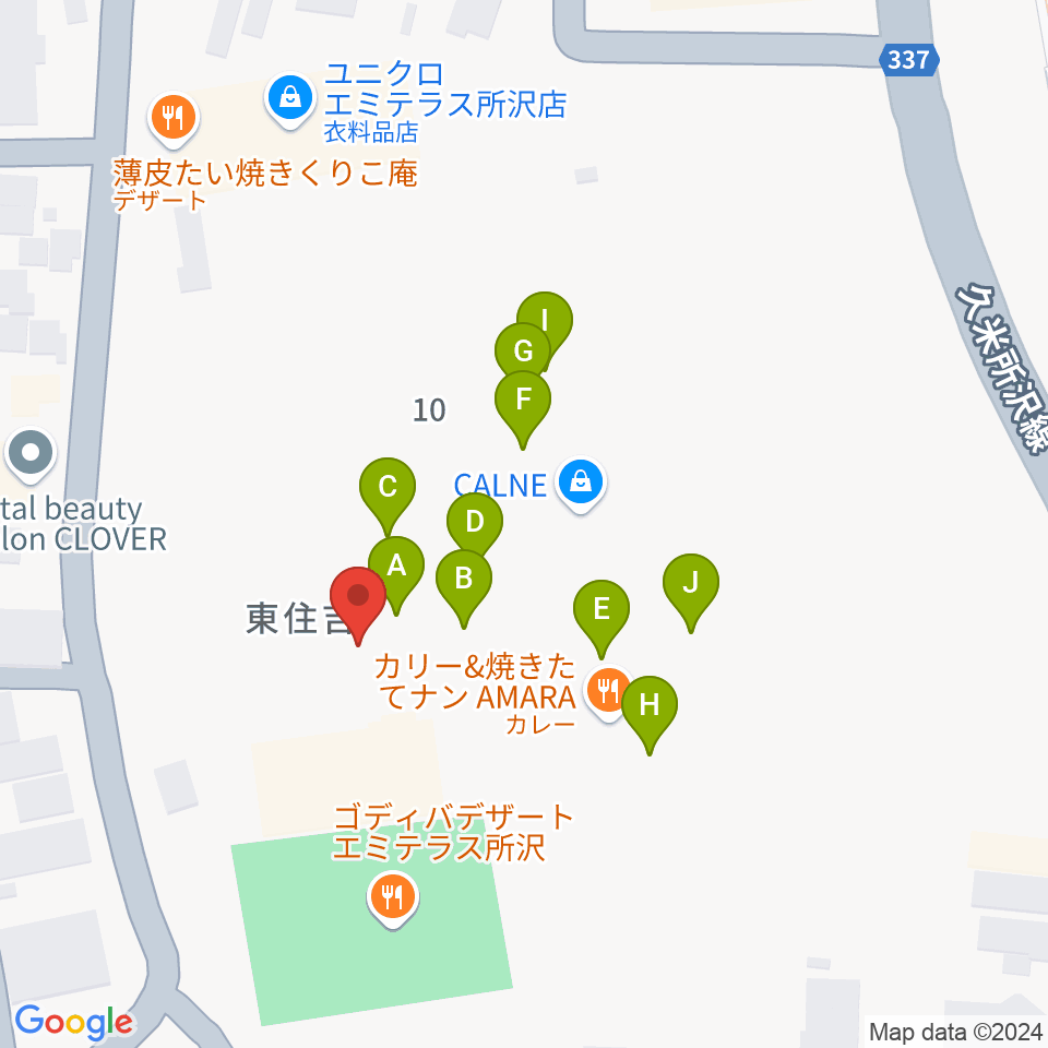 T・ジョイ エミテラス所沢周辺のファミレス・ファーストフード一覧地図