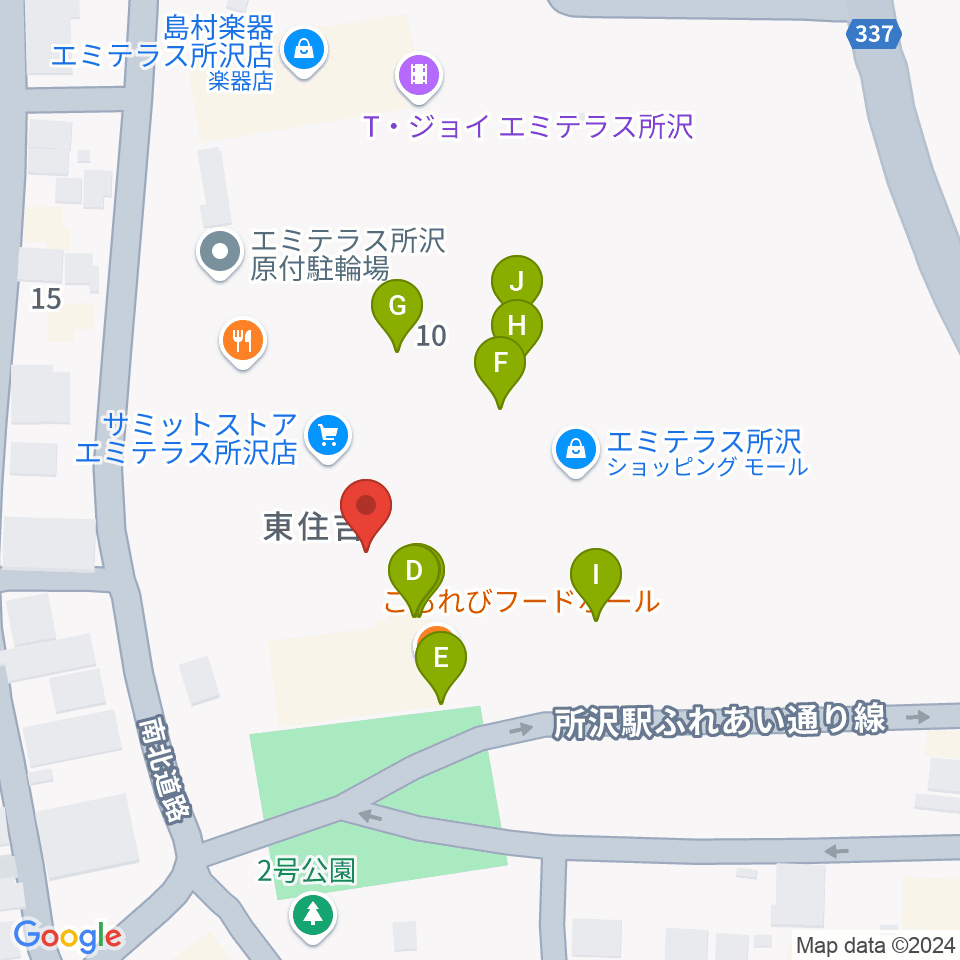 T・ジョイ エミテラス所沢周辺のファミレス・ファーストフード一覧地図