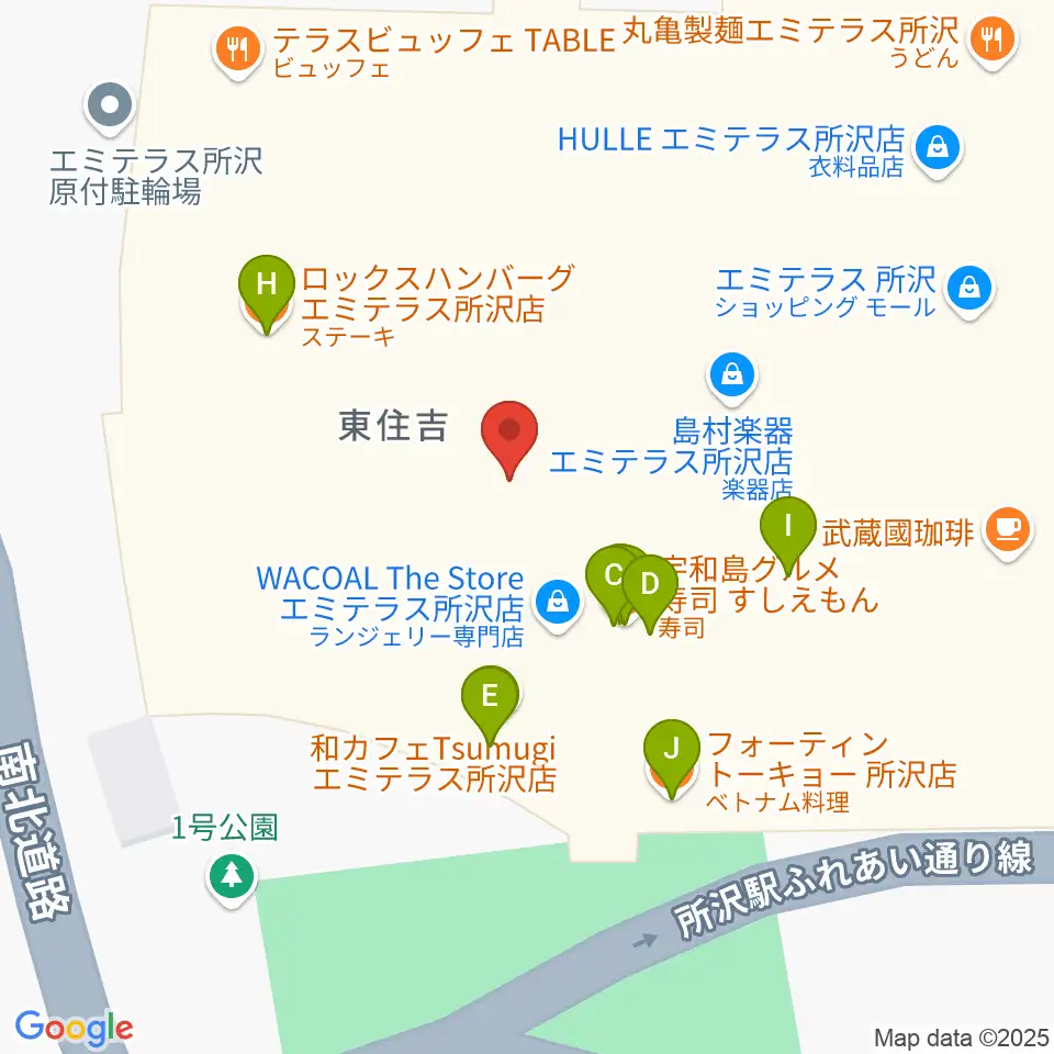 T・ジョイ エミテラス所沢周辺のファミレス・ファーストフード一覧地図