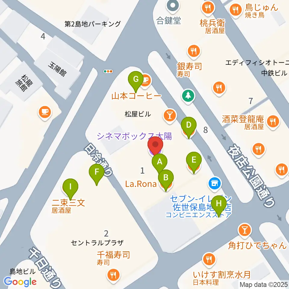シネマボックス太陽周辺のファミレス・ファーストフード一覧地図