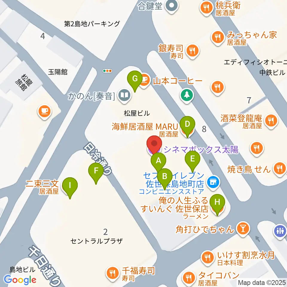 シネマボックス太陽周辺のファミレス・ファーストフード一覧地図