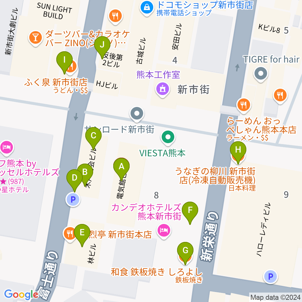 Denkikan周辺のファミレス・ファーストフード一覧地図