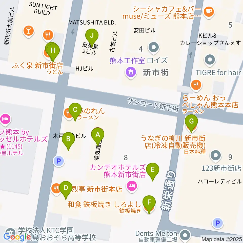 Denkikan周辺のファミレス・ファーストフード一覧地図